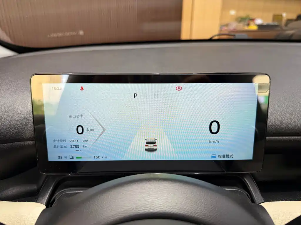 Wuling Bingo — миниатюра 4