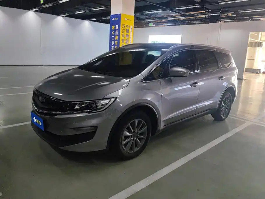 Geely Jia Ji