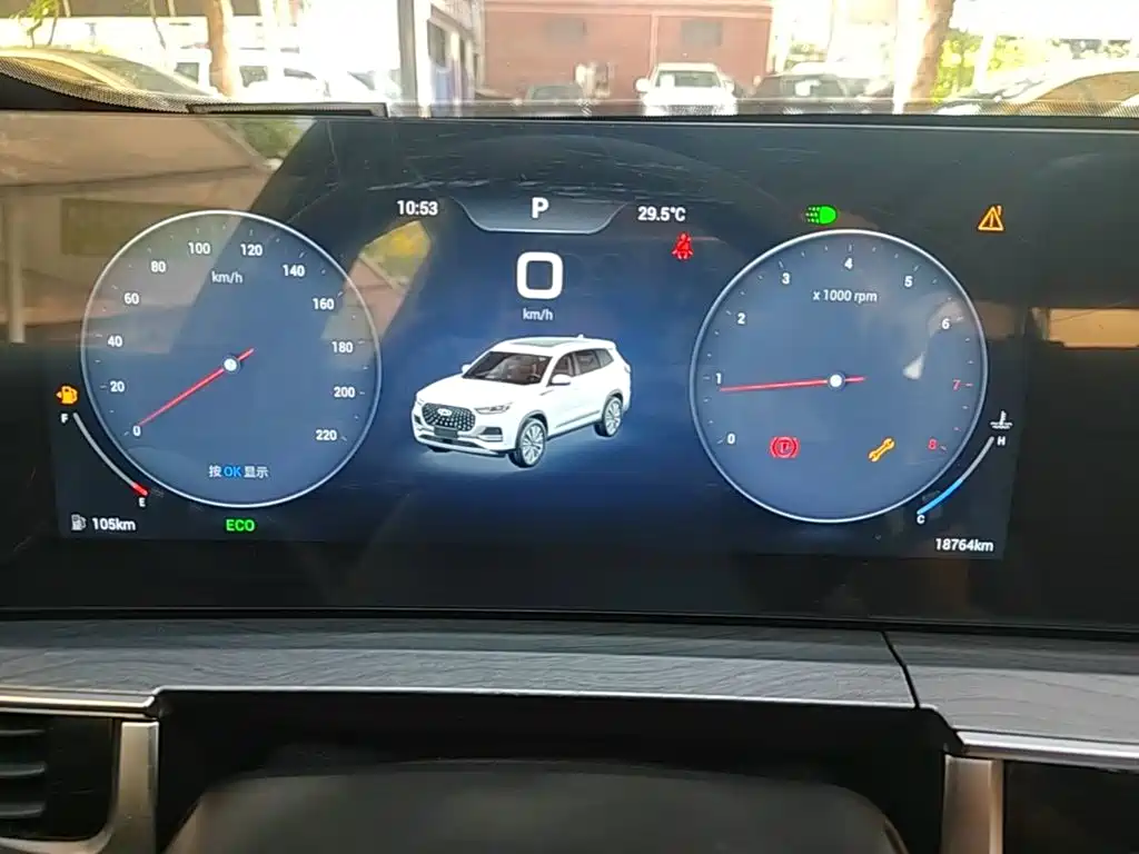 Chery Tiggo 8 PLUS — миниатюра 12