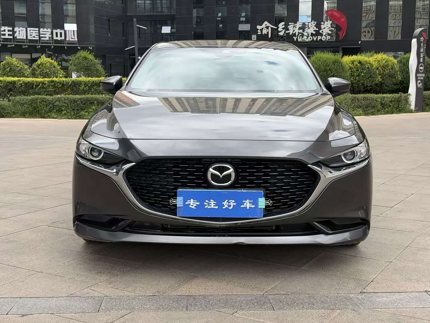 Mazda Mazda3 Axela 2.0 л 2021 г. Чёрный, пробег 25000 км