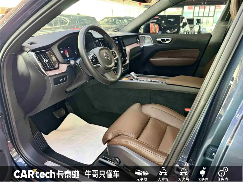 VOLVO XC60 PLUG IN HYBRID