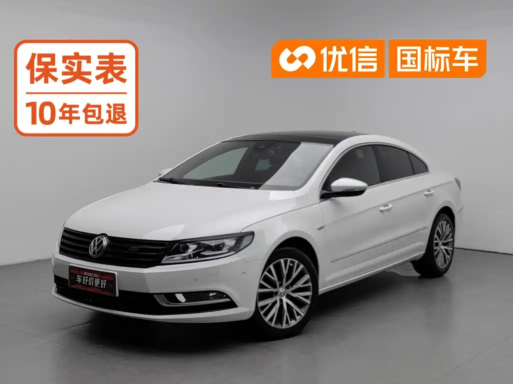 Volkswagen CC