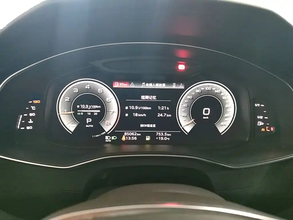 Audi A6L — миниатюра 12