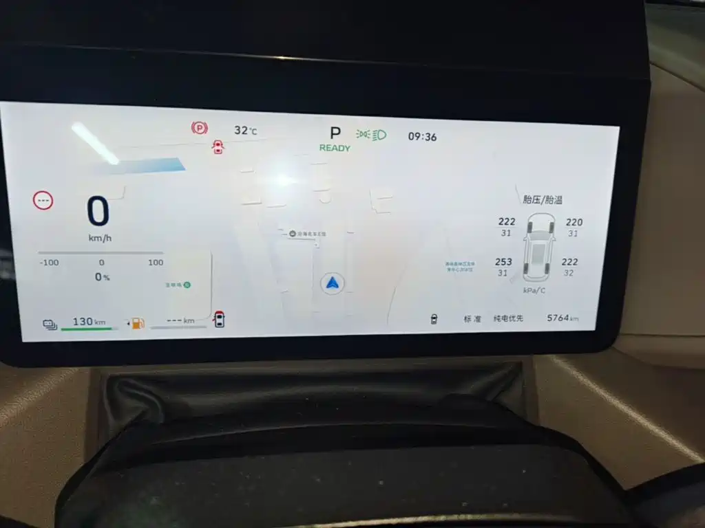 Haval Big Dog PLUS New Energy — миниатюра 12
