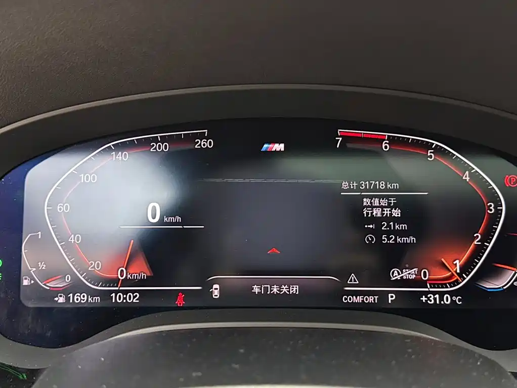 BMW 5 Series — миниатюра 14