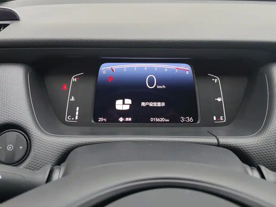 Honda Fit — миниатюра 14
