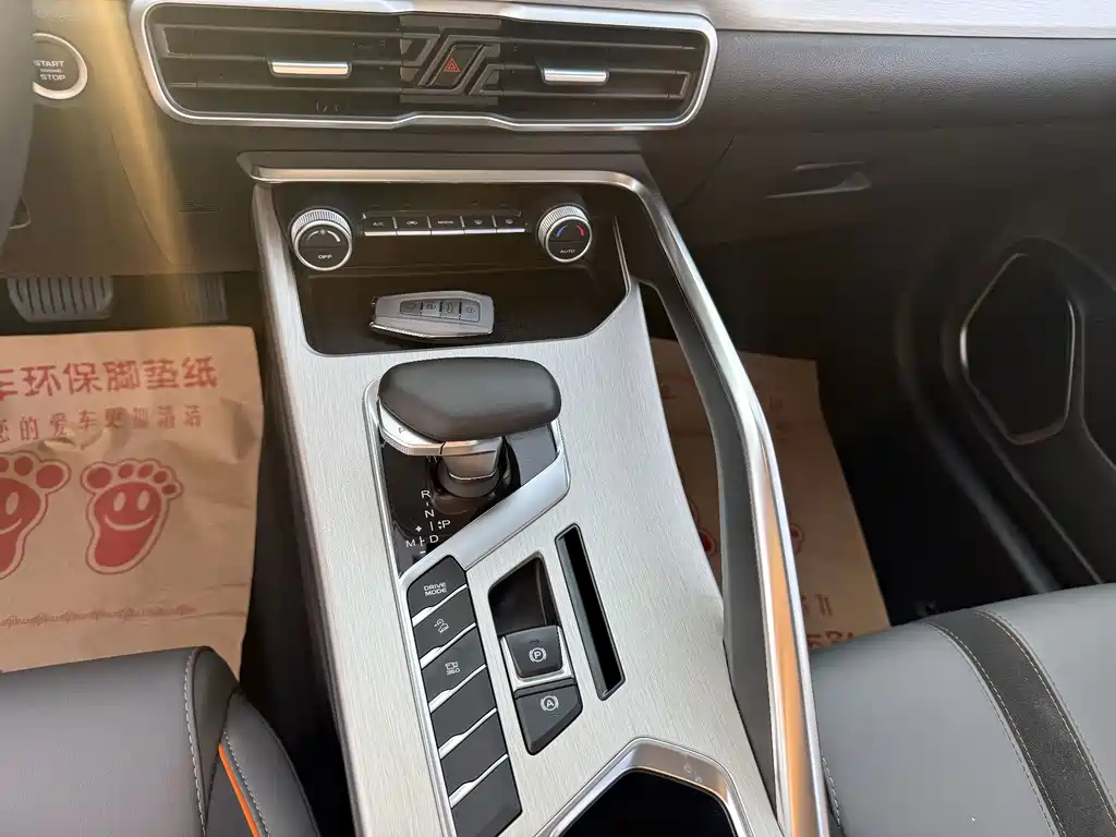 Geely Binyue — миниатюра 13