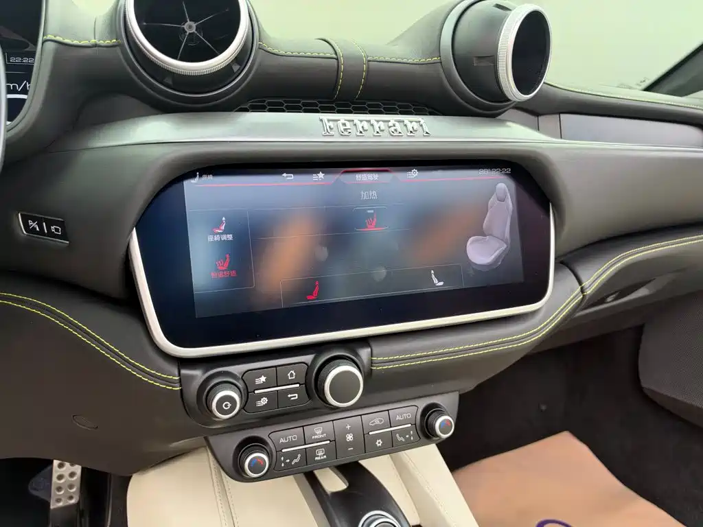 Ferrari Portofino — миниатюра 10