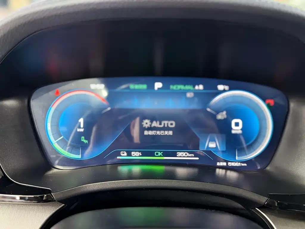 BYD PLUS New Energy — миниатюра 10