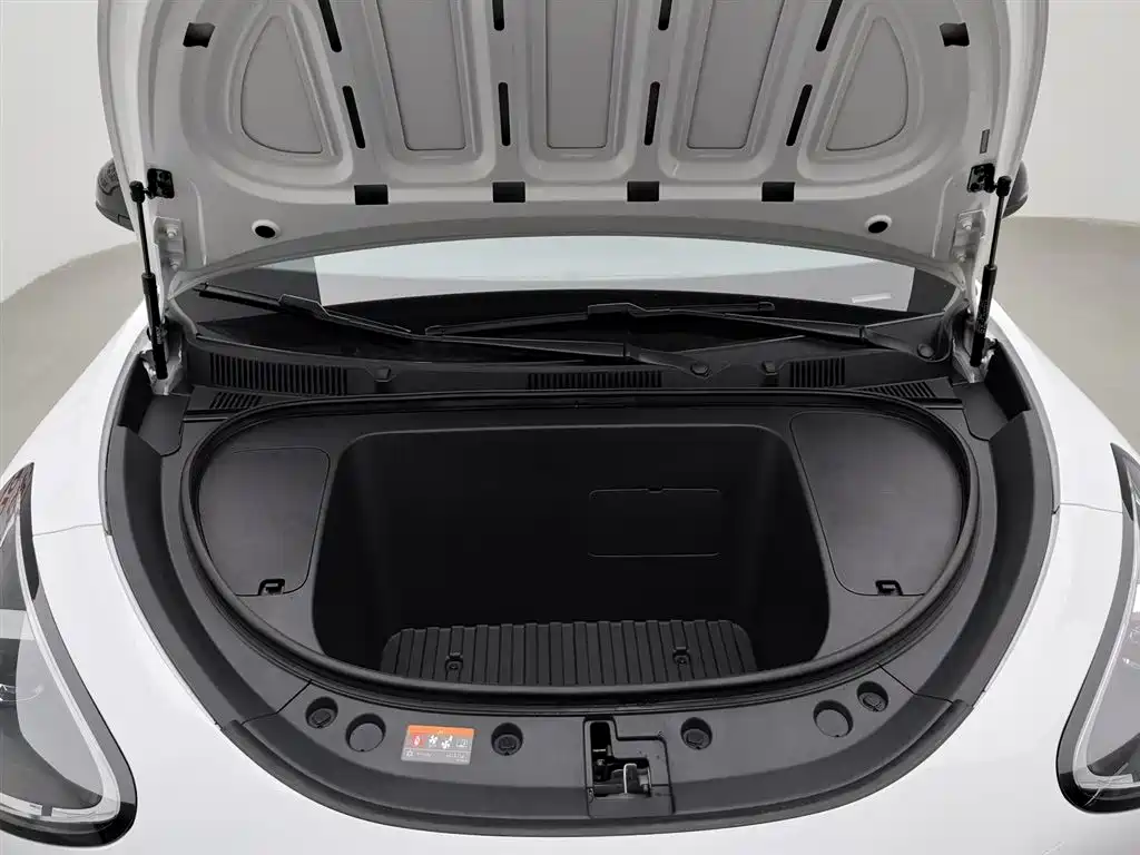 GEELY GALAXY STAR WISH