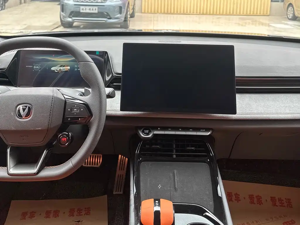 Changan UNI-V — миниатюра 7