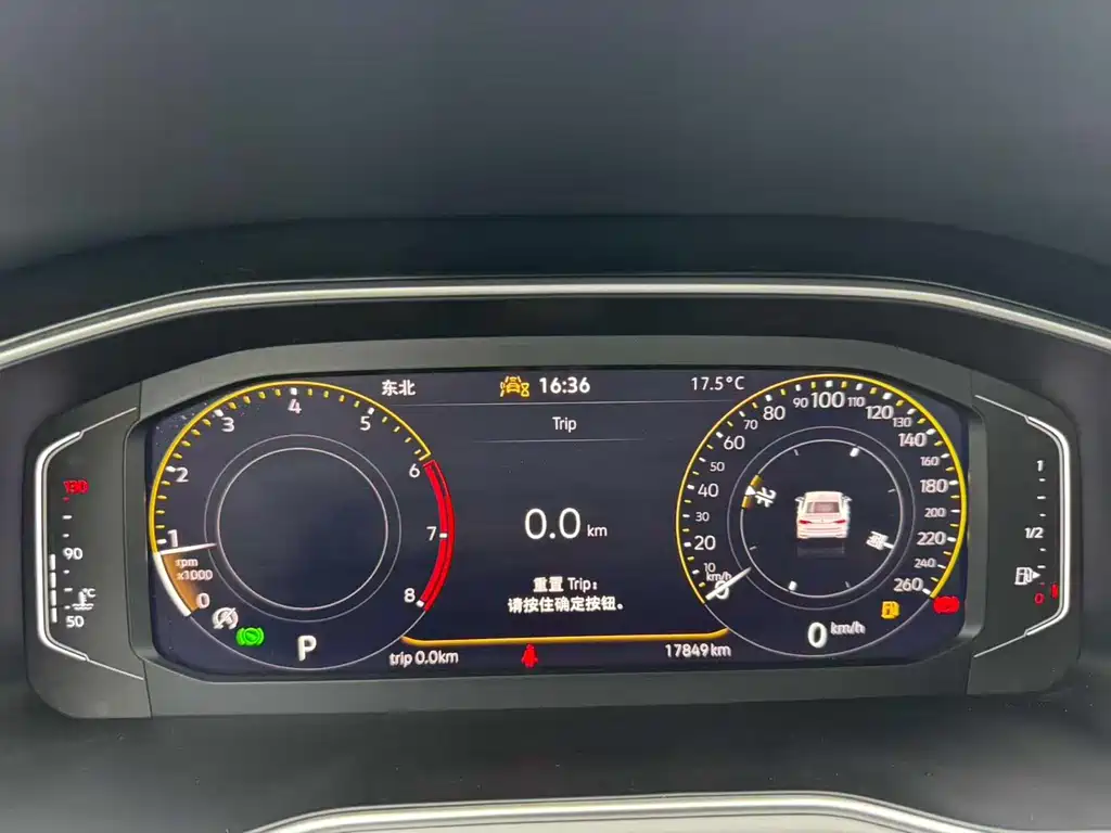 Volkswagen Bora 2023 200TSI DSG PRO