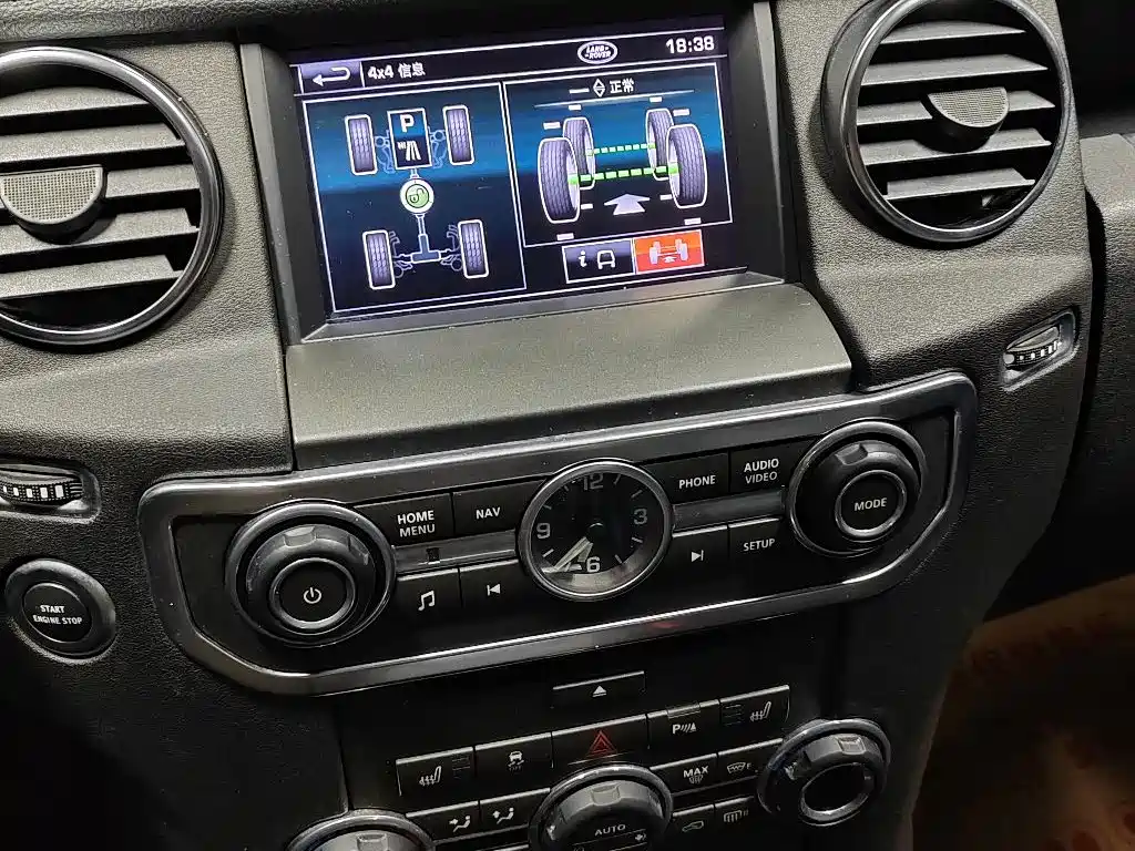 Land Rover Discovery — миниатюра 9