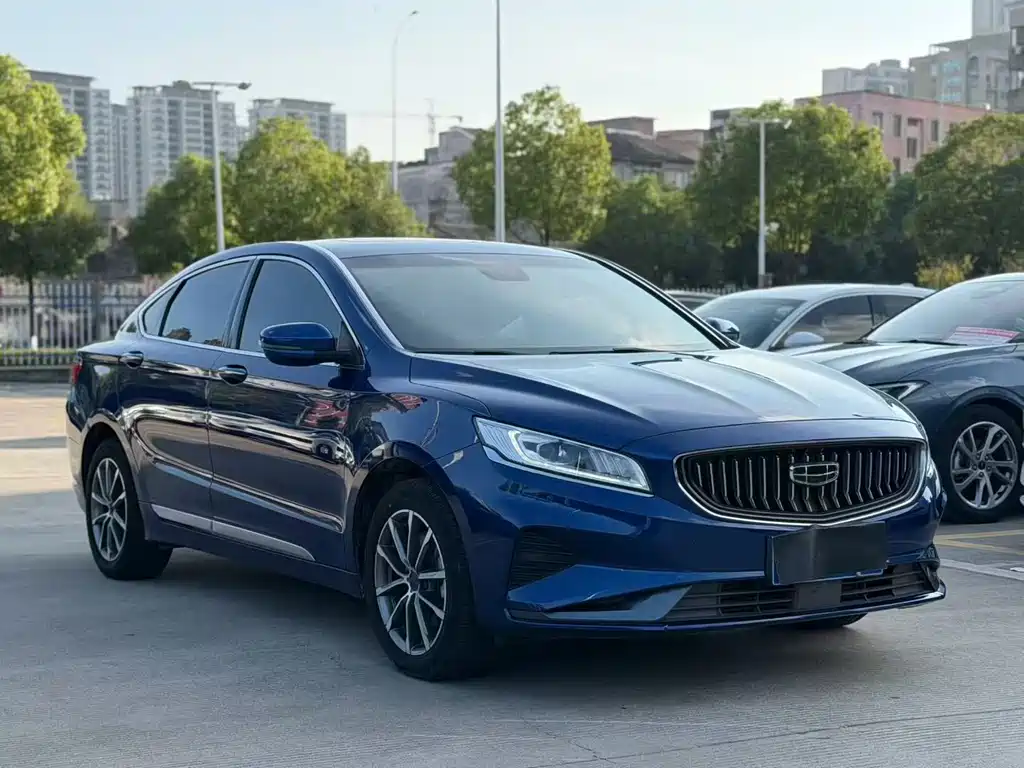 GEELY AUTOMOBILE BORUI