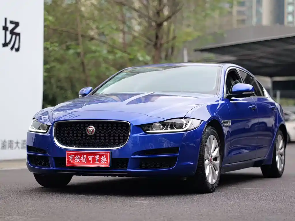 Jaguar XEL 2018