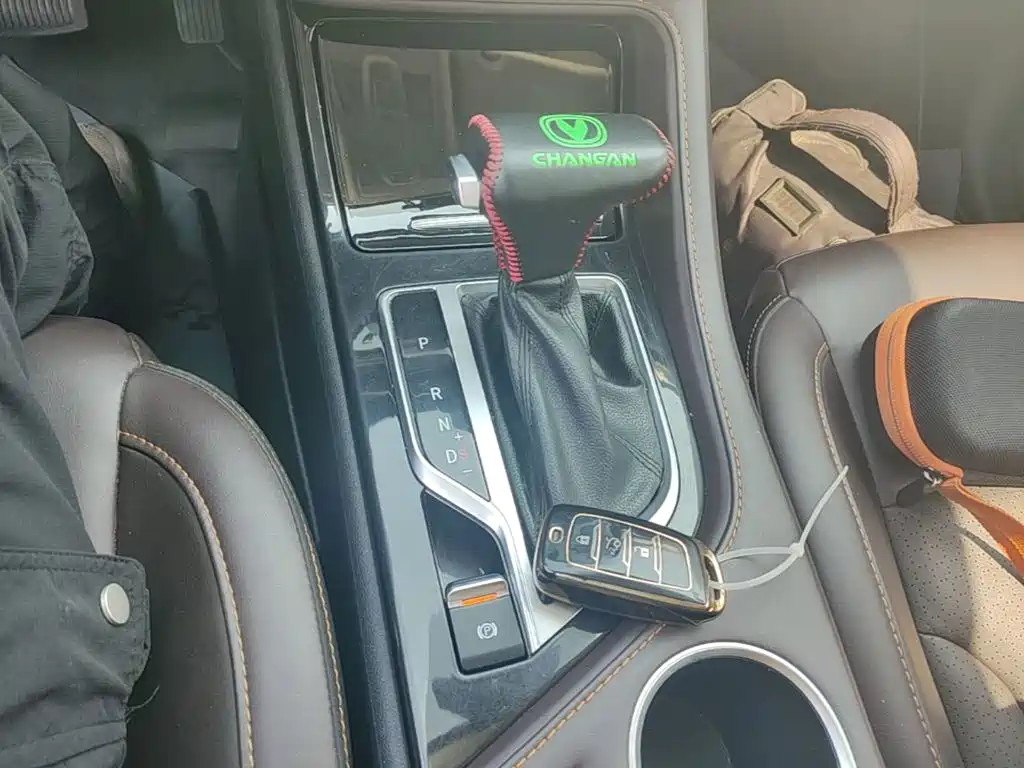 Changan CS35PLUS — миниатюра 14