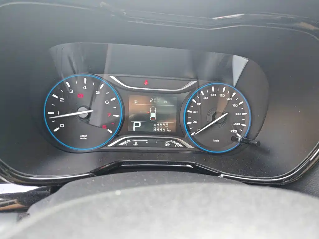 GAC Motor Trumpchi GS4 — миниатюра 12