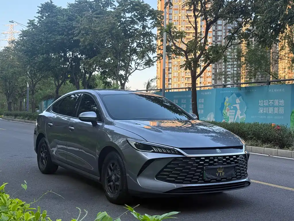 BYD QIN YUAN