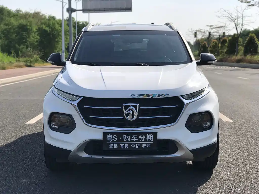BAOJUN 510