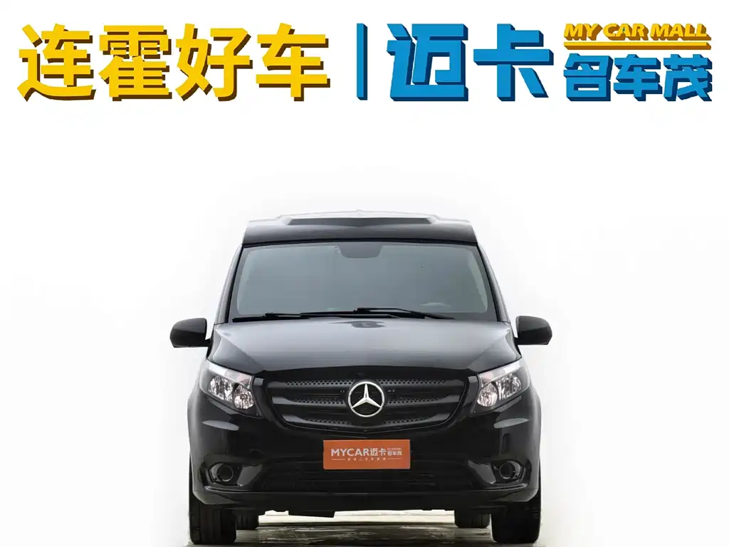 Mercedes-Benz Vito 2018 2.0T Elite 7 мест V