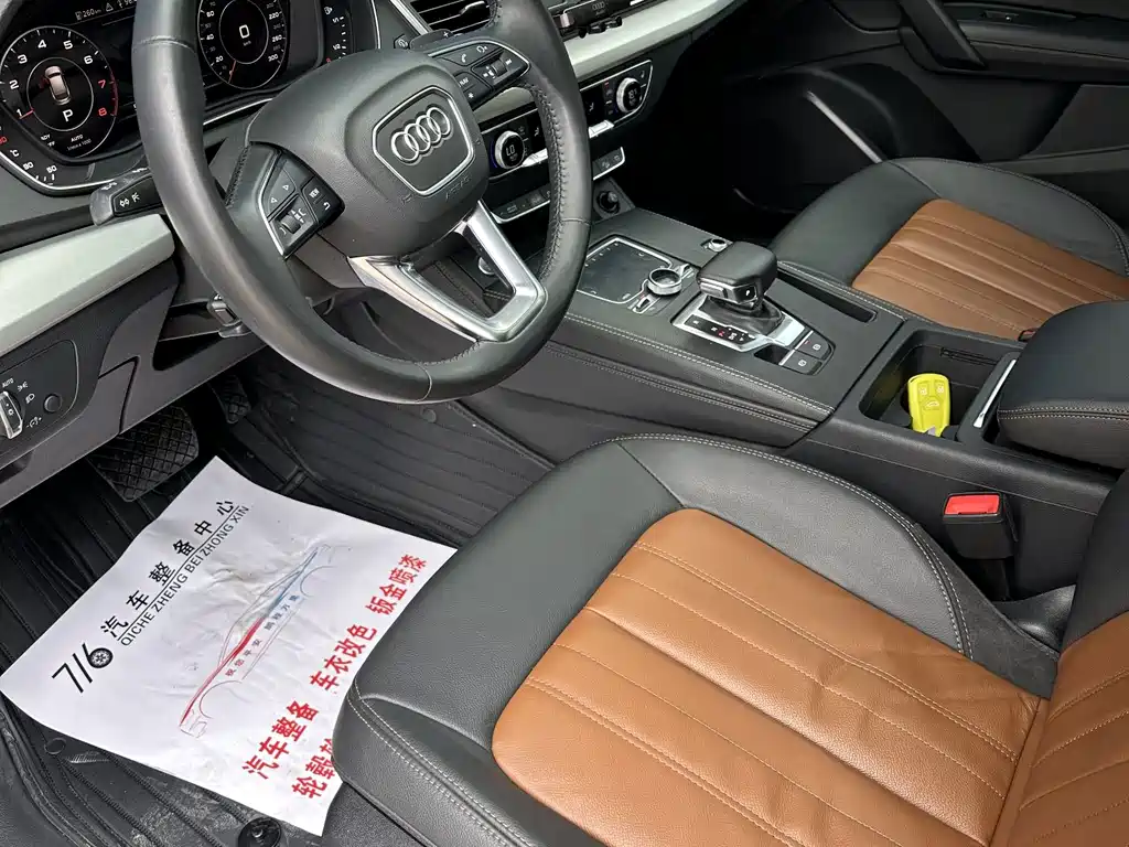 Audi Q5L — миниатюра 5