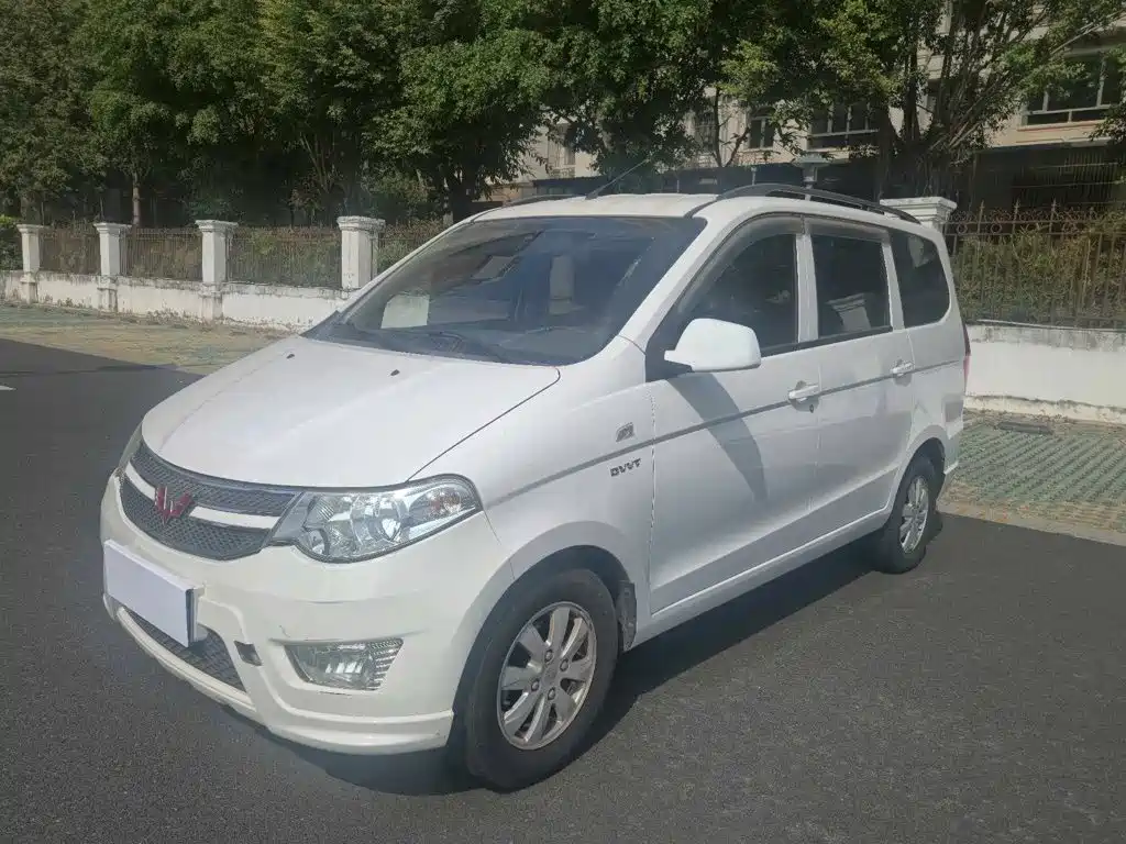 Wuling Hongguang