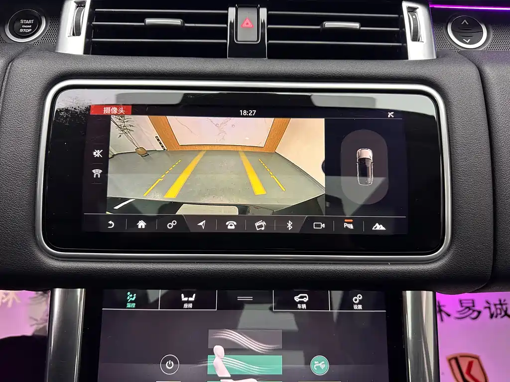 LAND ROVER RANGE ROVER SPORT NEW ENERGY