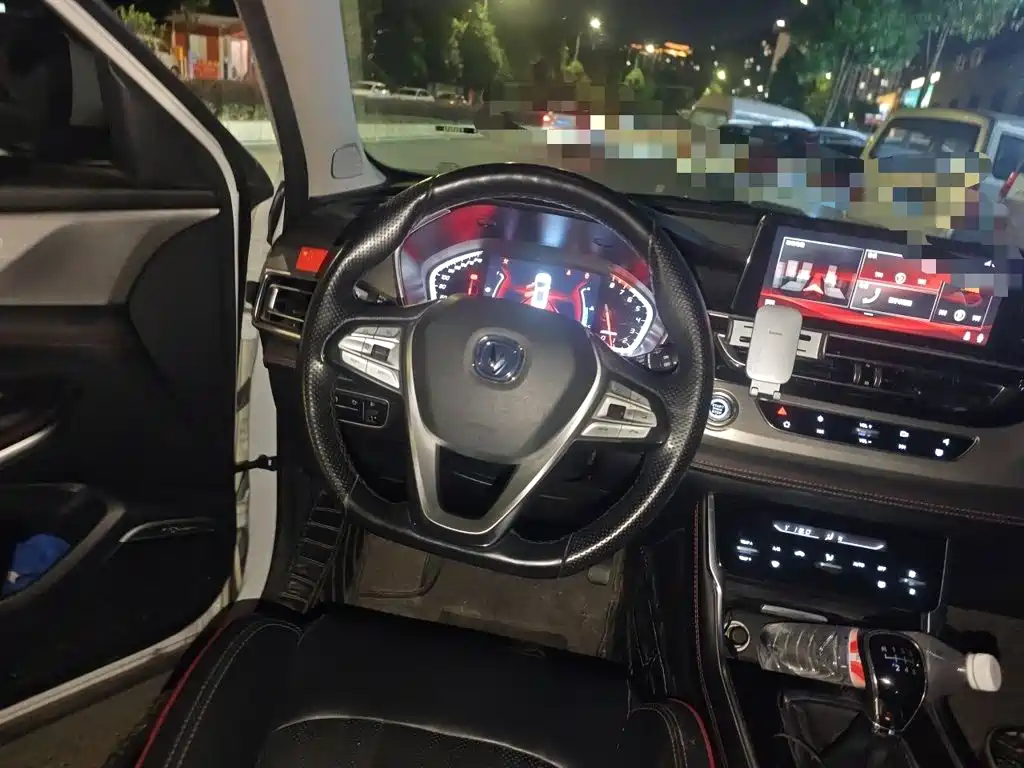 Changan CS75 — миниатюра 11