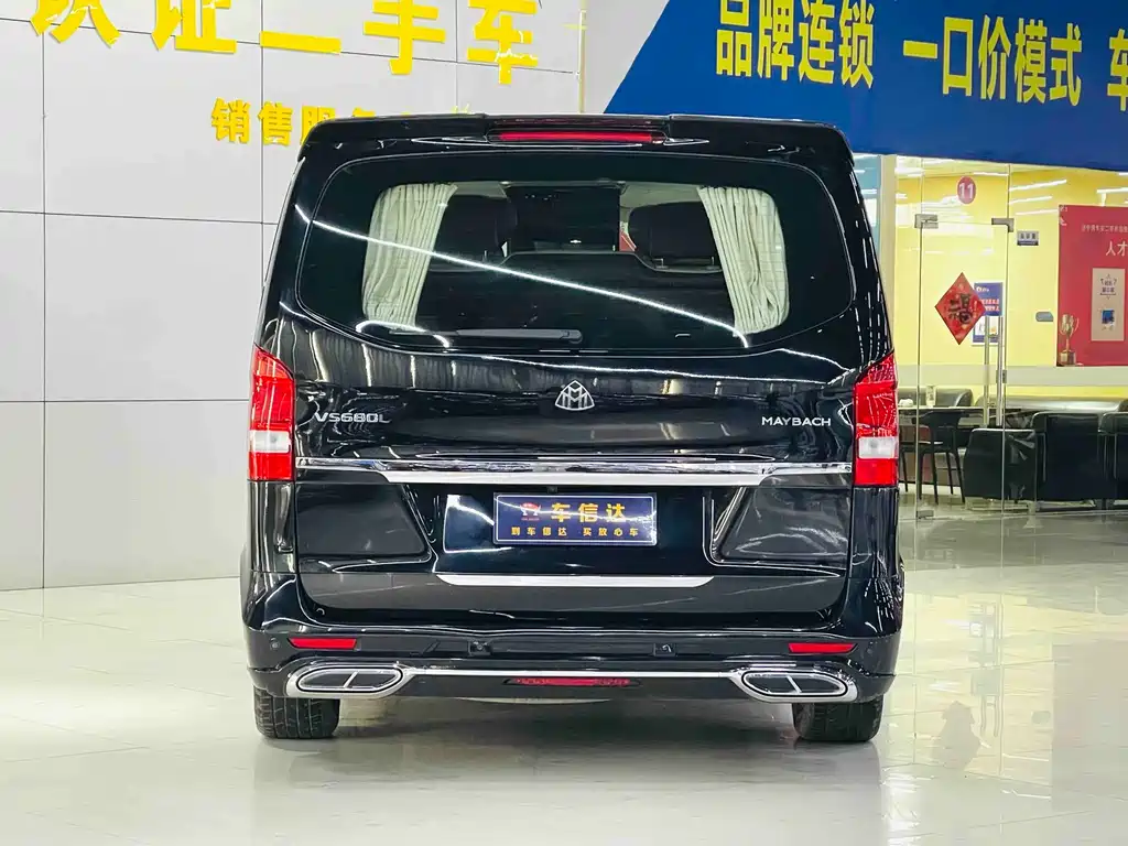 Mercedes-Benz Vito 2021 2.0T Elite 7 мест