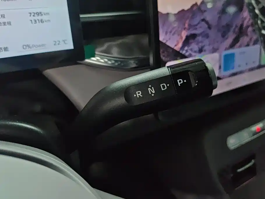 Roewe M7 DMH — миниатюра 16