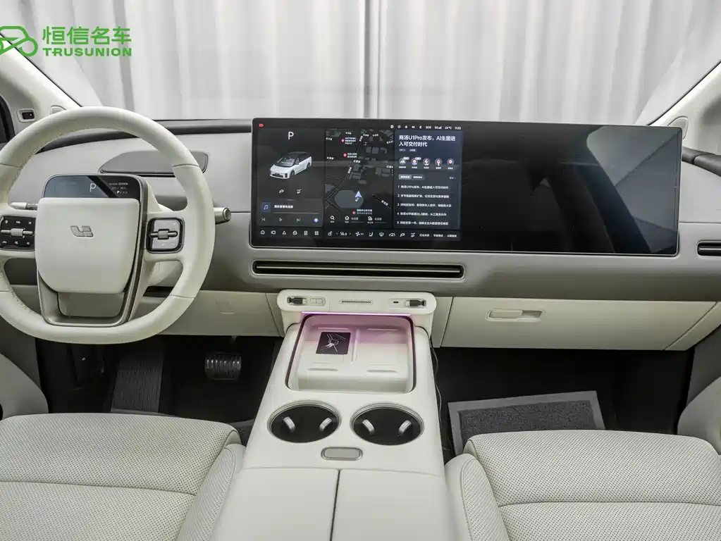 Li Auto Li i8 — миниатюра 13