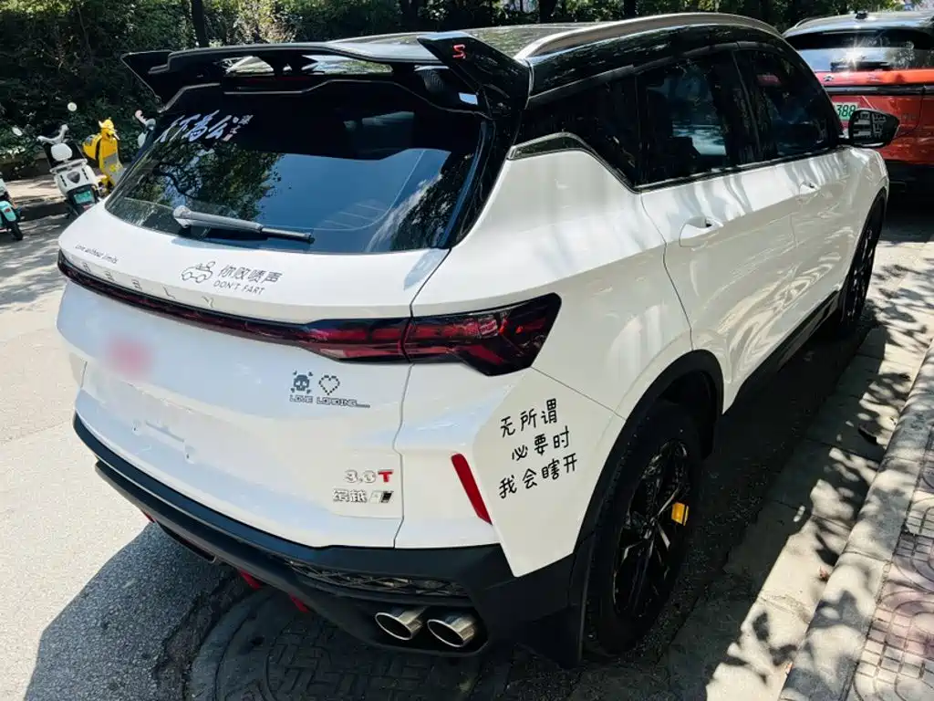 Geely Binyue — миниатюра 7