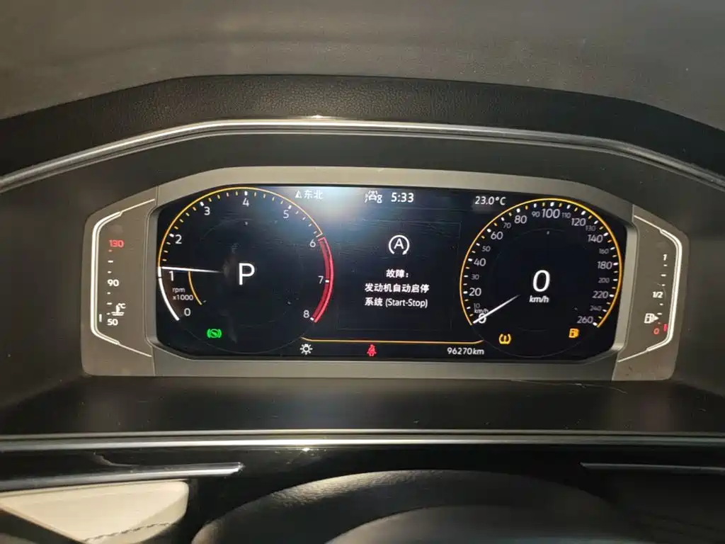 Volkswagen Tiguan L — миниатюра 12