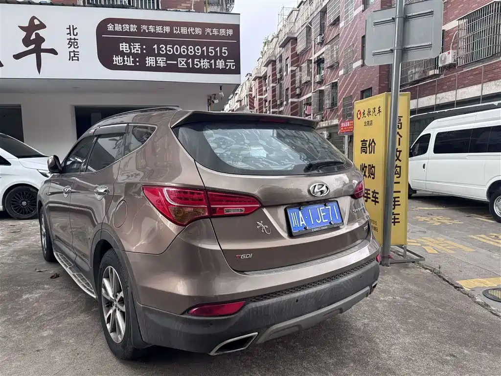 Hyundai Santa Fe — миниатюра 5