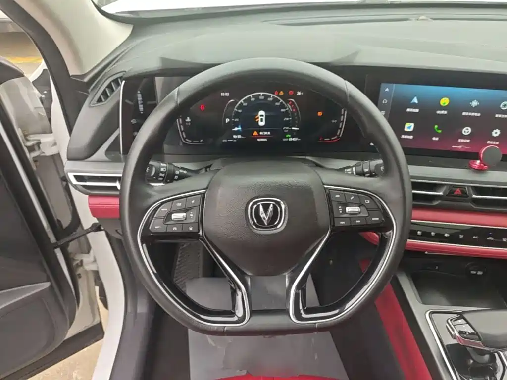 Changan CS75 PLUS — миниатюра 11