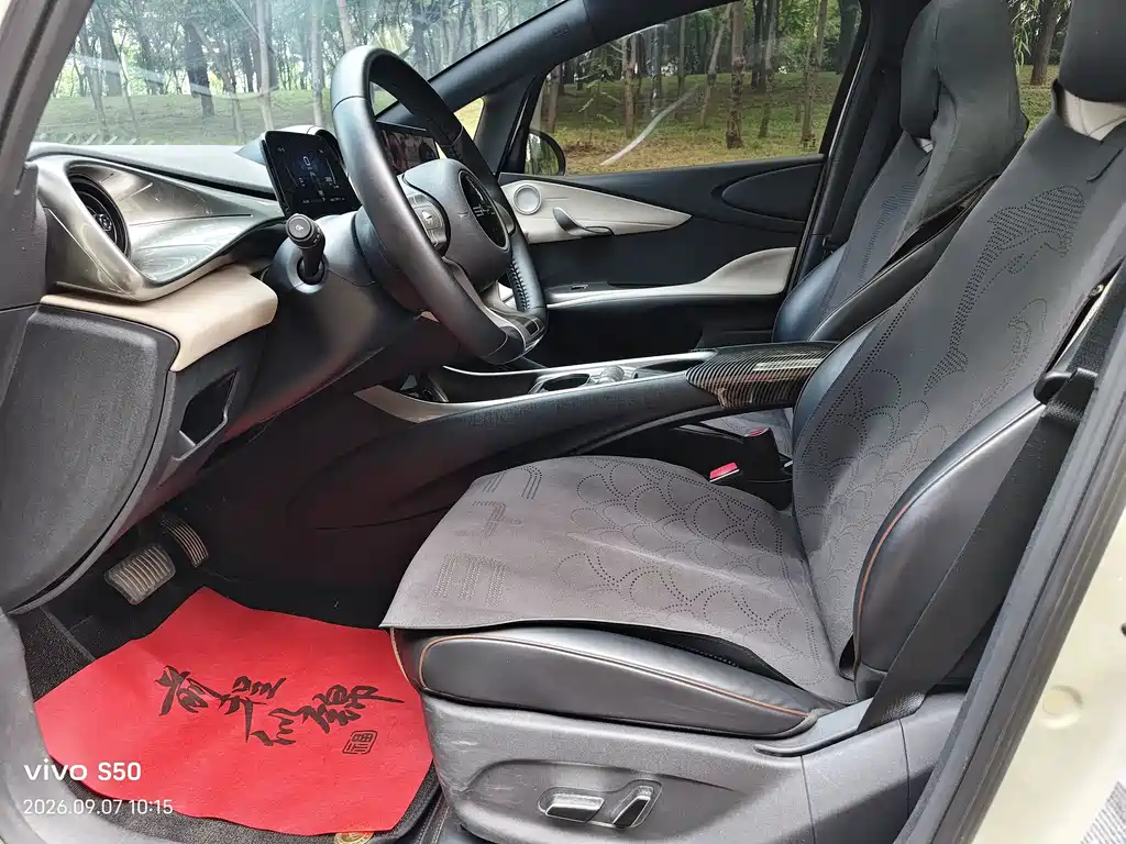 BYD Dolphin — миниатюра 9