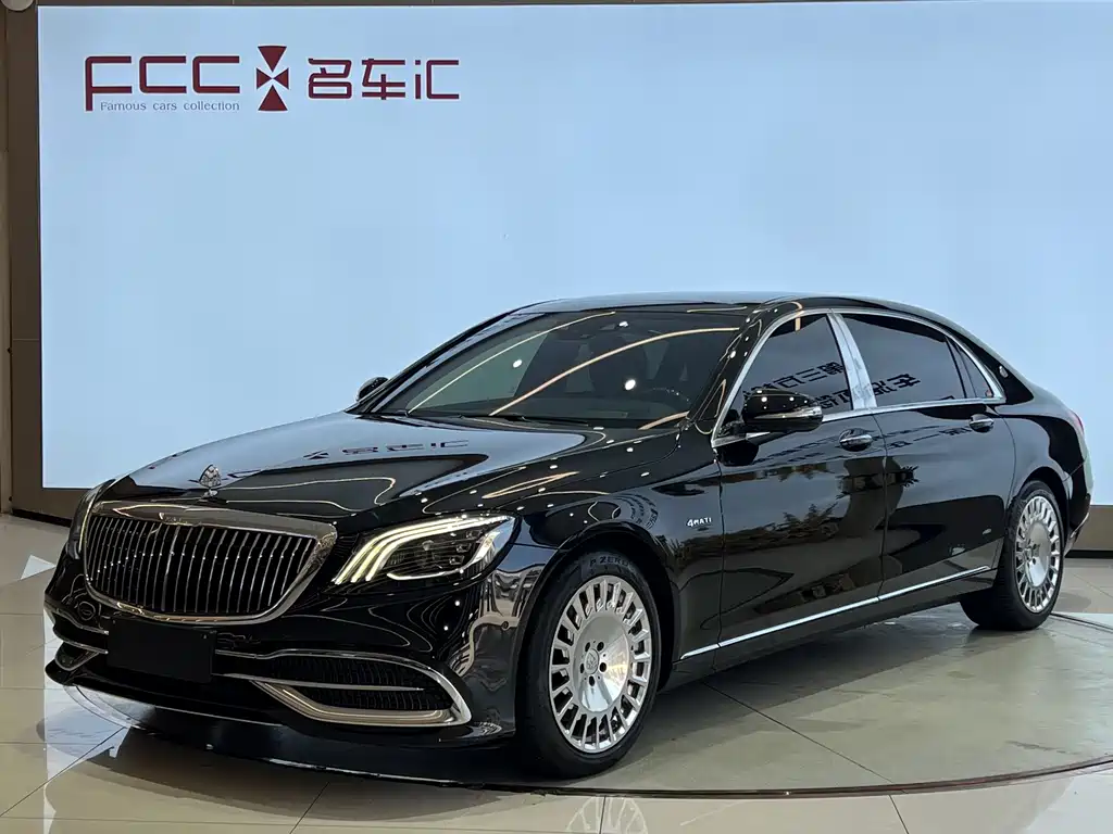 Mercedes-Benz S-Class 2020