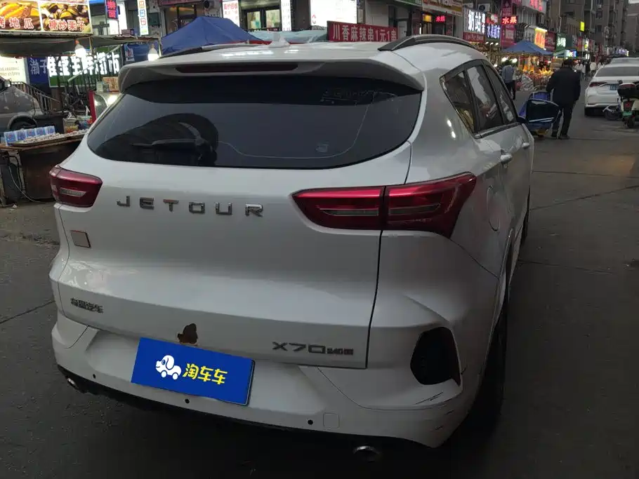 Jetour X70 — миниатюра 3