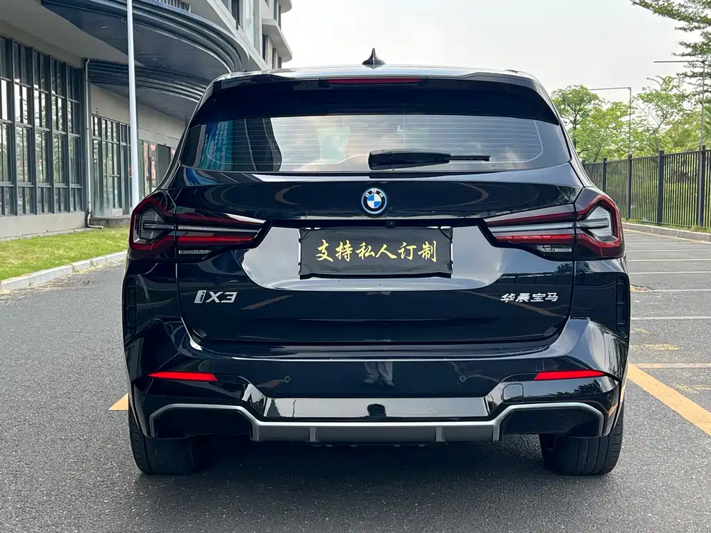 BMW iX3 — миниатюра 6