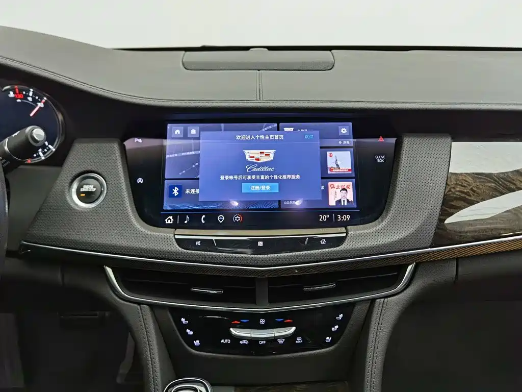 Cadillac CT6 — миниатюра 12