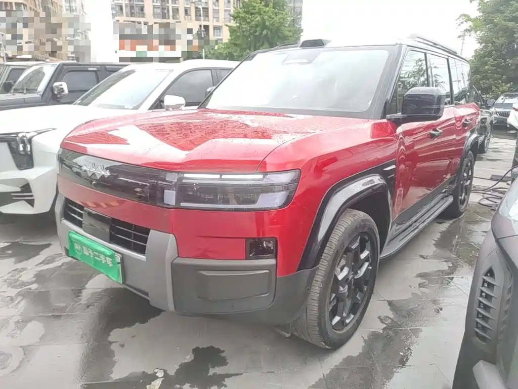 Fang Cheng Bao Ti 7 — миниатюра 2