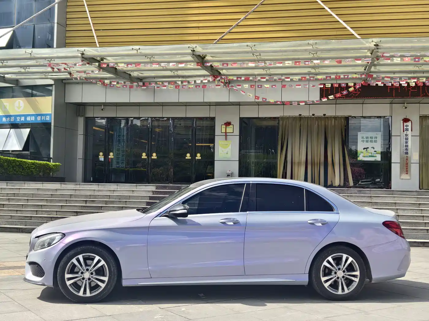 Mercedes-Benz C-Class