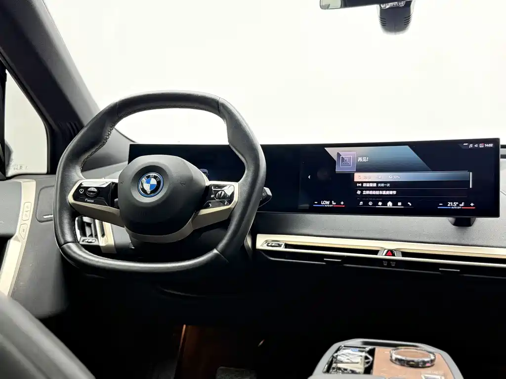 BMW iX — миниатюра 15