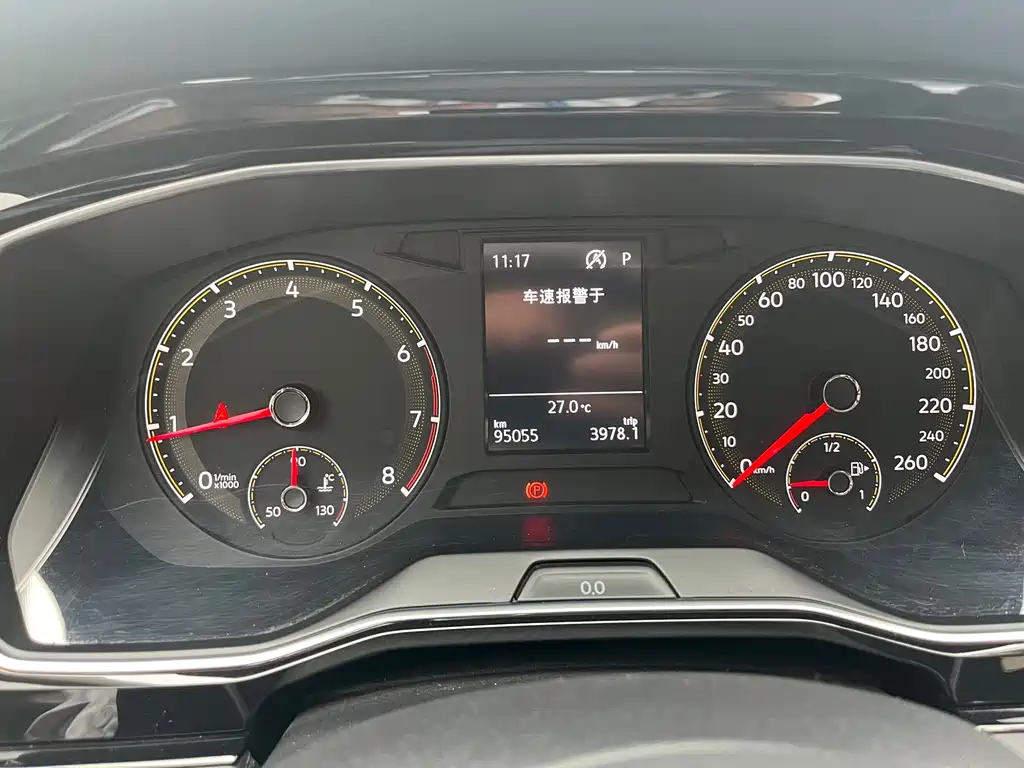 Volkswagen Sagitar — миниатюра 13