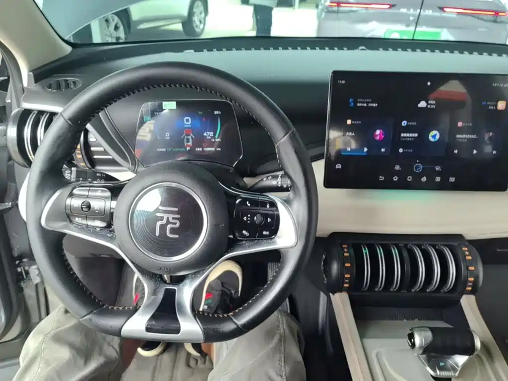 BYD Yuan Plus — миниатюра 10