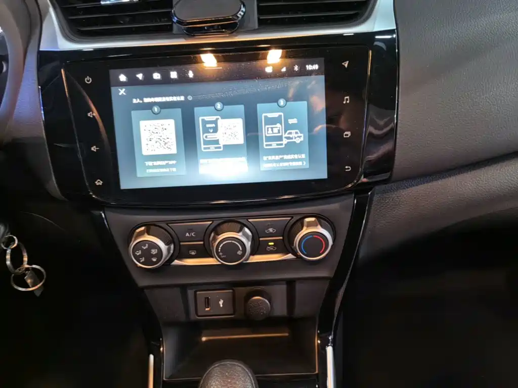 Nissan Sylphy — миниатюра 13