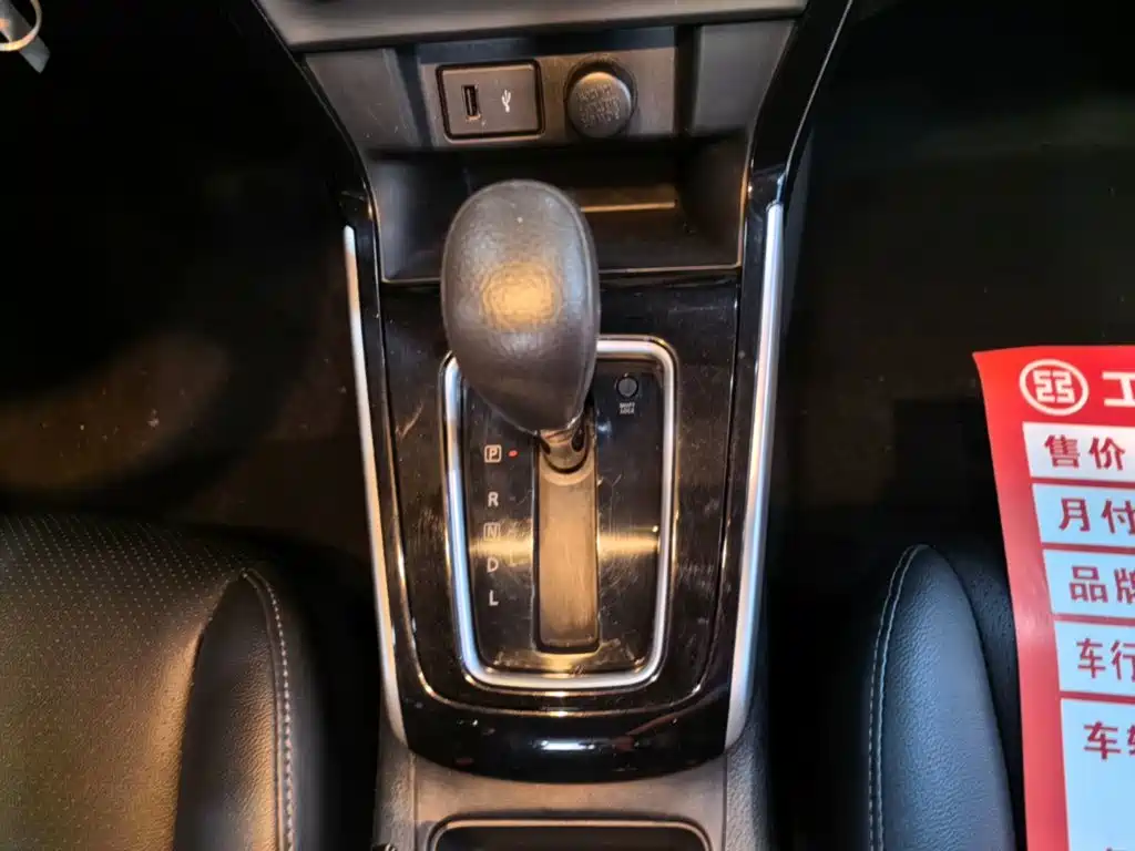 Nissan Sylphy — миниатюра 14