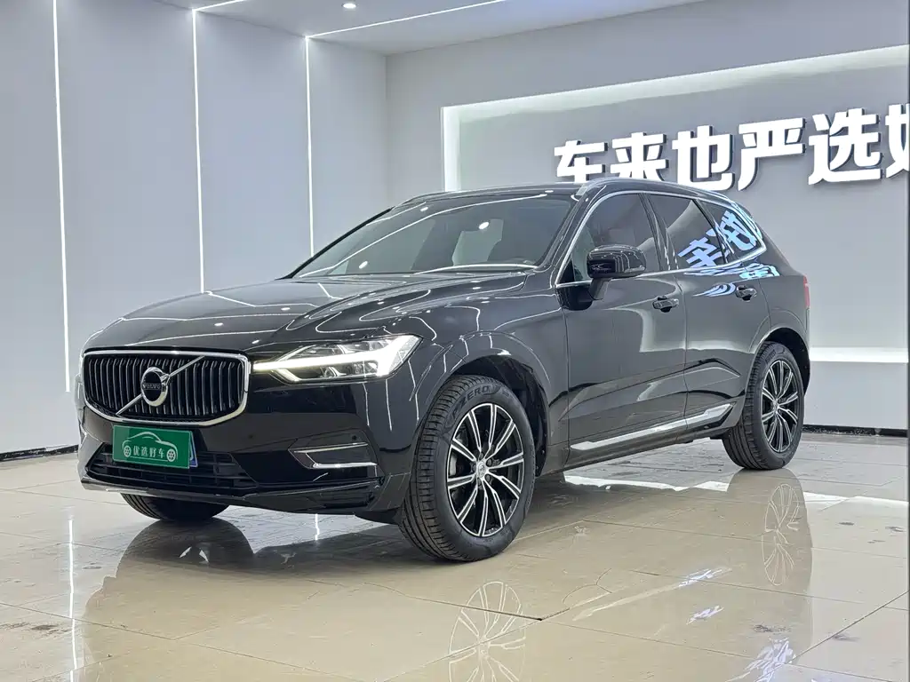 Volvo XC60 2020