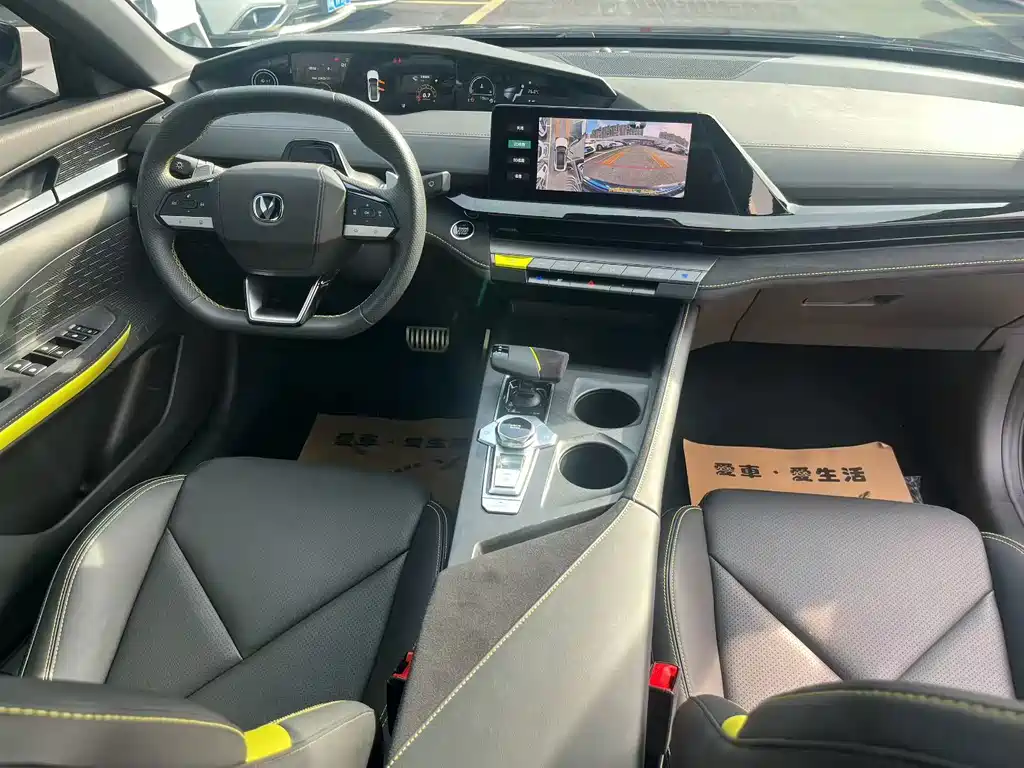 Changan UNI-V — миниатюра 4