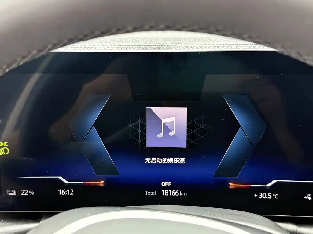 BMW i3 — миниатюра 7